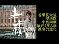 魏浚笙 Jeffrey Ngai 老積 Old Jeff with lyrics
