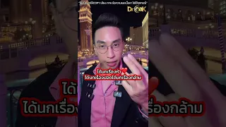 การออกกำลังกายแบบไหนที่เหมาะกับผู้สูงวัย เพื่อเสริมทั้งหัวใจ ปอด กล้ามเนื้อ และกระดูก