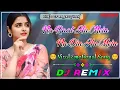 Download Lagu Na raat hu mai Na din hu mai Slowed X reverb l💔😔 na raat hu mai na din hu mai song