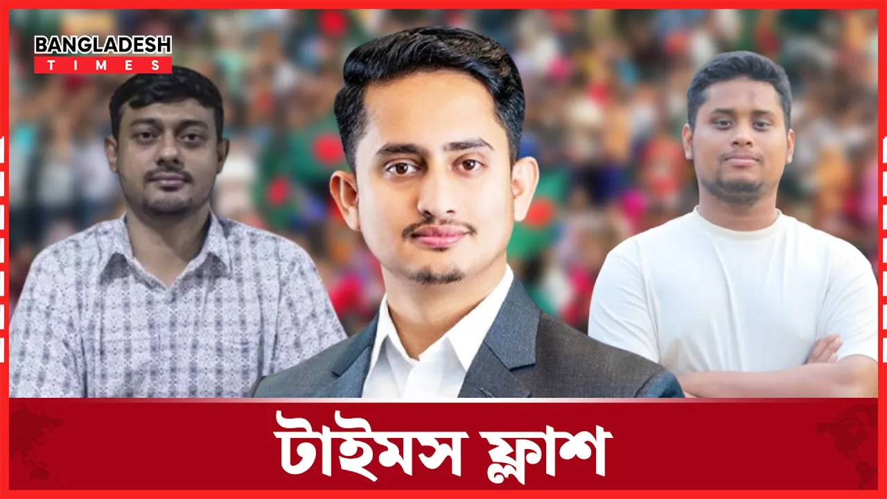 কক্সবাজারে রাতের বৃষ্টিতে ভিজলেন হাসনাত, সৈকতে খেললেন ফুটবল
