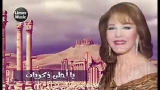 مياده الحناوي   يا كل الذكريات  أجمل مقاطع فيديو قصيرة اغاني  حالات واتس اب اغاني دندنها