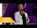 Download Lagu Topalko - Moje suvo zlato - ZG Specijal 22 - (Tv Prva 16.02.2020.)