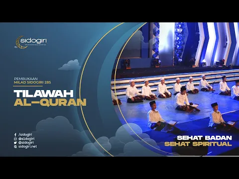 Download MP3 Tilawah al-Quran | Milad Sidogiri 285
