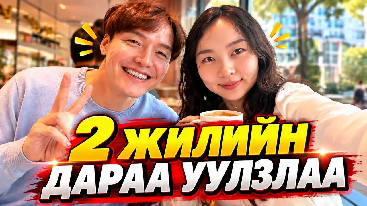 Hi Vlog 👋