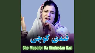 Che Musafer Da Hindustan Razi  Che Musafer Da Hindustan Razi