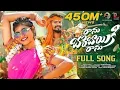 Download Lagu RANU BOMBAI KI RANU FULL SONG _ RAMU RATHOD _ LIKHITHA _ KALYAN KEYS _ PRABH_Full-HD