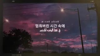 اجمل اغنية كورية تحفيزية 