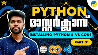 Part 1 Install Python VS Code Jupyter Notebook in VS Code Google Colab Malayalam Tutorial