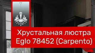 YouTube video preview AarjQid2OWc
