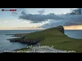 Download Lagu murottal merdu pengantar tidur irama jiharkah khas lili rahmah / Q.S Muhammad ayat 1-10 #adem #merdu