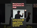 Download Lagu #manoj kumar sorts#shortvideo #mai na bhulunga #shorts #shots