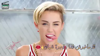 حالات واتس مهرجانات حمو بيكا 2019 انا عيني علي التاتو حسن شاكوش 