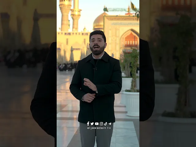 من أرض الكاظمين انطلقت النواة الأولى لجيشنا الباسل في عام ١٩٢١ تقديم علي اركان الصحاف