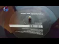 nitzer ebb-murderous (phil kieran remix)
