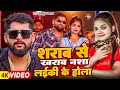 Download Lagu टुनटुन यादव का धमाकेदार गाना | Tuntun yadav New Rangdari Song | New Bhojpuri Song