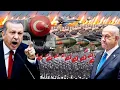 Download Lagu Alarm në Tel Aviv, Turqia VENDOS raketat ruse S400 - në Siri , Nje hap afer perballjes