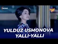Lagu YULDUZ USMONOVA - YALLI-YALLI | PARODIYA | TALANT SHOU