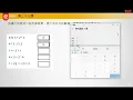 3 2 MTA 98 388 Introduction to Programming Using Java