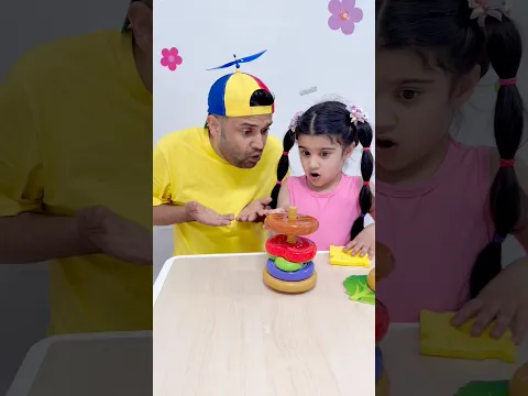 Sharing toys is such a fun - sharing is caring #shorts #kidsvideo #kidslearning #kidsshorts
