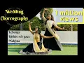 Download Lagu WEDDING CHOREOGRAPHY | LEHENGA | KITHE REH GAYA | MAKHNA | BY MANSI AND NIDHI