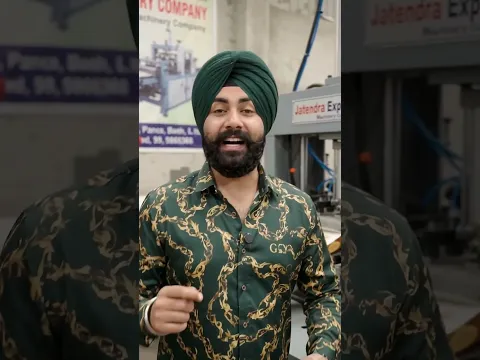 🔥 Sweet Box Manufacturing Business 🍬📦 | कम लागत में शुरू करें Packaging का Profitable Business!
