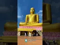 Download Lagu Kande Viharaya - Aluthgama