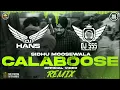 Lagu calaboose sidhu moosewala dj rimx song 😱😱😱😱😱😱