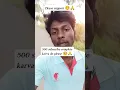 Download Lagu himmat mat harna dost 💯🥺 #sad #motivation #trending #shorts #youtubeshorts #funny #bollywood #song