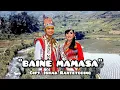 Download Lagu BAINE MAMASA.