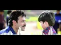 Download Lagu Tulasi Movie Bgm Ringtone | Telugu Ringtones | New bgm | Jk Creations #tulasi #ringtone #telugubgm