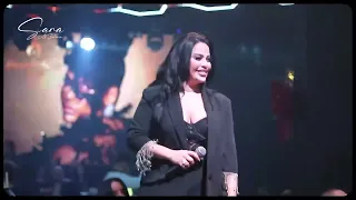 سارة الزكريا  دلالي دلالي  دندنها