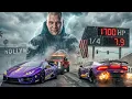 Lagu Kupiłem Lamborghini Huracan Twin Turbo i zasadniczo od razu je zepsułem… WYŚCIGI NA 1/4 W USA!