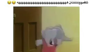 مرة في حينا زارنا فيل ظريف برفق قال لنا ليس هنالك مايخيف 