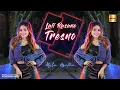 Download Lagu Mala Agatha - Lali Rasane Tresno (Official Music Video)