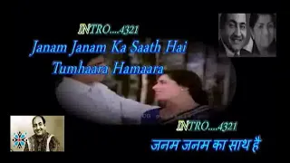 Download Janam janam ka sath hai hamara tumhara | karaoke | Mohammad Rafi, Lata mangeshkar MP3