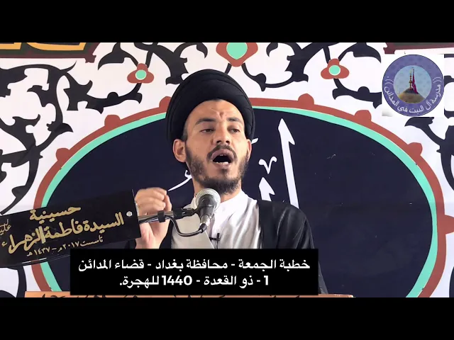 ⁣#الدعاء_للوالدين _ من دعاء الامام السجاد عليه السلام لأبويه ، #سيد_رياض_الفاضلي .