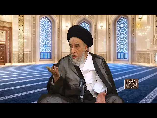 ⁣مسائل طبية : هل يفيد تحليل الحمض النووي DNA  لإثبات النسب؟ - السيد صباح شبر