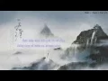 Download Lagu [Vietsub] Chân trời - Đông Tử ft Giang Nam Thành ft Diệp Thiên Tinh | 新·天涯