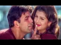 Download Lagu जानेमन तू खूब है HD - जानी दुश्मन - अक्षय कुमार, रंभा - सोनू निगम, सुनिधि चौहान - Old Is Gold