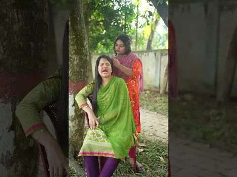 প্রেমিক পালাইছে #foryou #funny #shortvideo #comedy