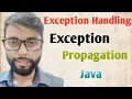 Exception Propagation in Java in Hindi