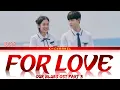 Lagu For Love (봄 to 러브) - 10CM | Our Blues (우리들의 블루스) OST Part 3 | Lyrics 가사 | Han/Rom/Eng