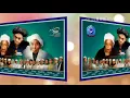 Download Lagu Sholawat Badar (MMQ Lirboyo kediri)