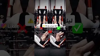 ليك بريس وسط 