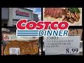 Costco Dinner Steakhouse Beef Tri-tip