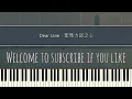 Dear Jane - 聖馬力諾之心 | Inno Per Gli Sconfitti | Piano Pop Song Tutorial  琴譜 Sheet