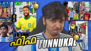 FIFA FUNNUKAL!! 🤣🤣