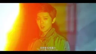 Download LuHan鹿晗_Excited封印_Official Music Video MP3