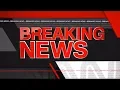 The Evolution Of CNN s Breaking News Stingers 1992-2026