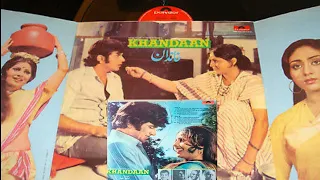  1979 khandaan mana teri nazar men sulakshana pandit khayyam ost polydor vinyl rip